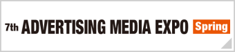 bnr:AD