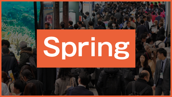 Marketing Week -Spring-