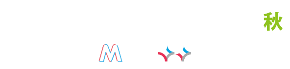 マーケティングWeek -秋-