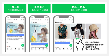 静止画