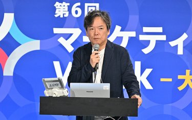 （株）クー・マーケティング・カンパニー 代表取締役 音部 大輔