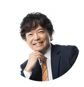 田口 歩