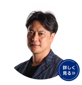 髙口 裕之