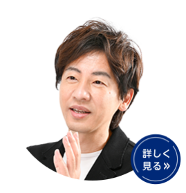 木下 勝寿