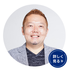 中村 淳一