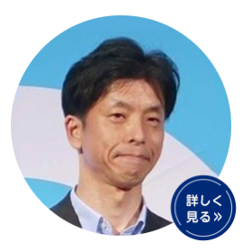 林 正義
