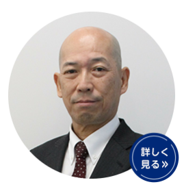 川﨑 裕章