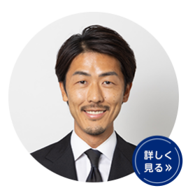 池端 由基