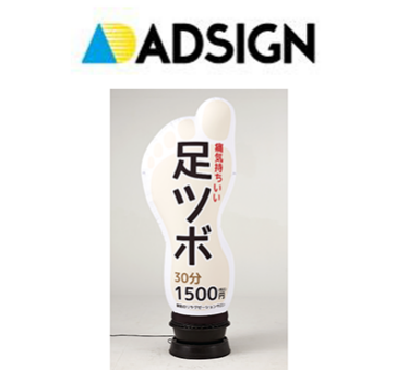株式会社メンバーズ