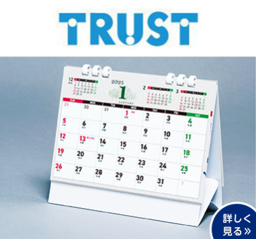 株式会社メンバーズ