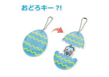 （株）コスモテック