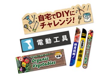 （株）あけぼの印刷社