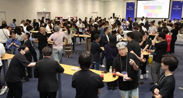 交流会1