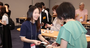 交流会2