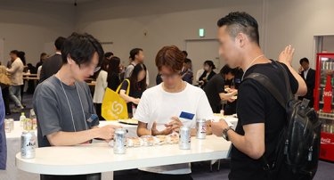 交流会4