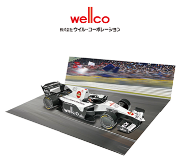 （株）ウイル・コーポレーション