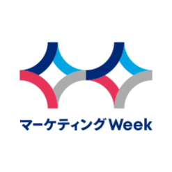 マーケティングWeek 編集部