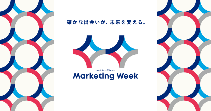 Japan マーケティング Week