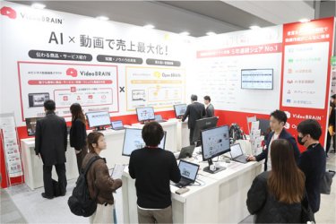 クリエイティブTech EXPO