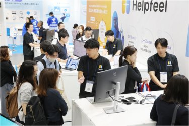 CX・顧客育成 EXPO