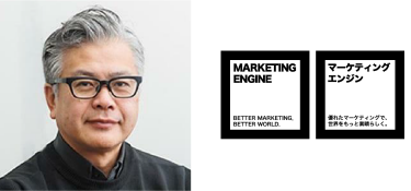 同志社大学大学院