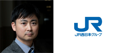 JR西日本SC開発（株）