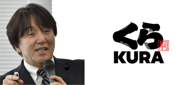 くら寿司（株）