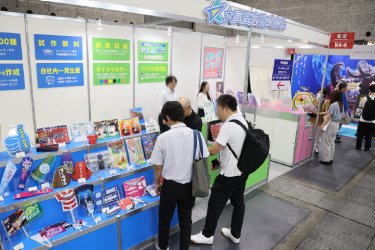 マーケター交流会