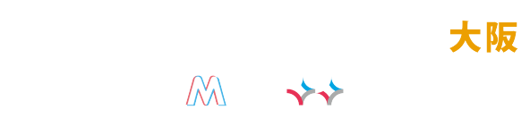 マーケティングWeek -大阪-
