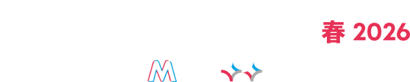 マーケティングWeek - 春 -