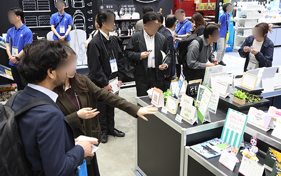 マーケティングWeek【春】2027の様子 2枚目