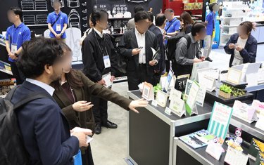 ブランド戦略・PR EXPOの様子 5枚目