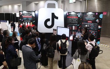 SNS・インフルエンサー活用 EXPO【秋】の様子 5枚目