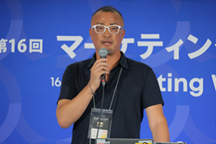 （株）クー・マーケティング・カンパニー 代表取締役 音部 大輔