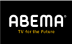 （株）AbemaTV