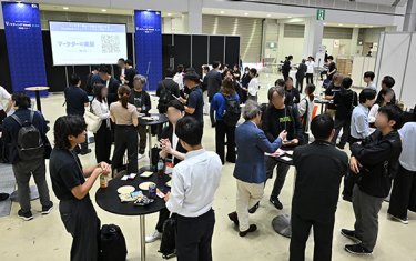 SNS・インフルエンサー活用 EXPO【秋】の様子 3枚目